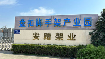 冠威-廠(chǎng)家規(guī)模生產(chǎn) 交期快捷