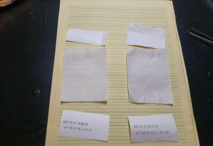 熱敏打印紙在堿性環(huán)境下會失真嗎？