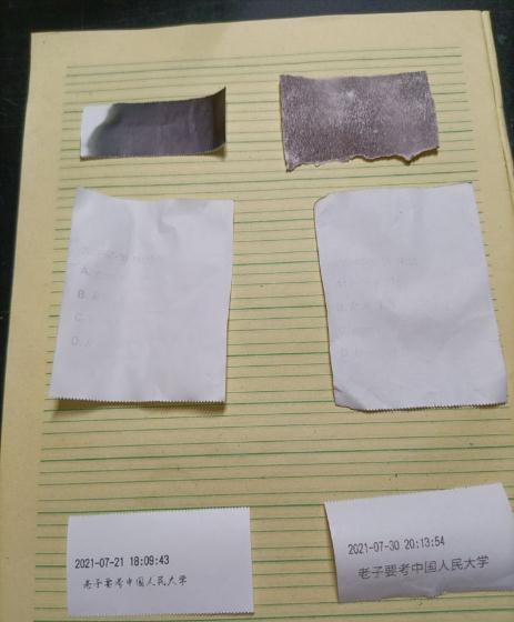 熱敏打印紙在堿性環(huán)境下會失真嗎？