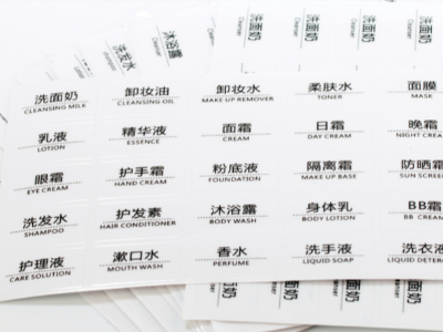 不干膠標(biāo)簽紙有哪些材質(zhì)？