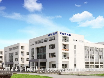 熱敏紙生產(chǎn)廠家，熱敏紙生產(chǎn)主要技術(shù)指標(biāo)揭秘