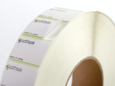 不干膠標(biāo)簽定制印刷服務(wù)——高質(zhì)量，低價(jià)格