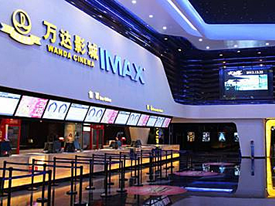 冠威熱敏電影票紙綠色環(huán)保，紙張光滑平整