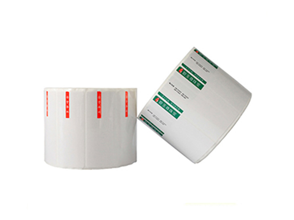 珠寶不干膠標(biāo)簽