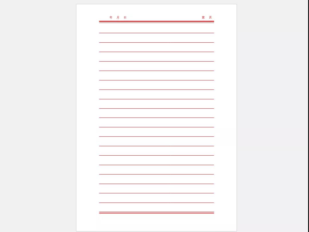 太帥了，原來(lái)高手都是這樣打印紙張的！