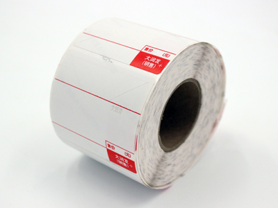 不干膠標(biāo)簽紙怎么用？