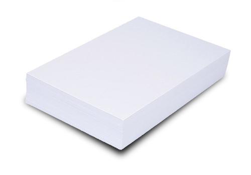 復(fù)印紙的“白與黑”！