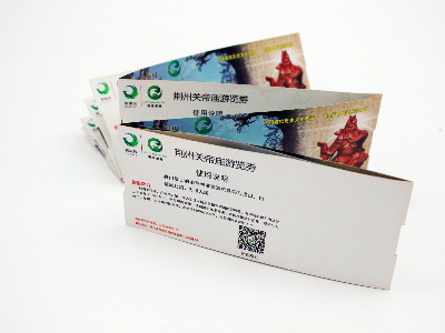 門(mén)票印刷為什么不建議用啞粉紙