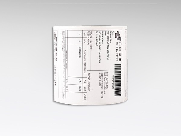 又褪色了！熱敏紙這問(wèn)題該咋辦？