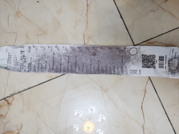 熱敏紙碰到酒精為什么會變黑？