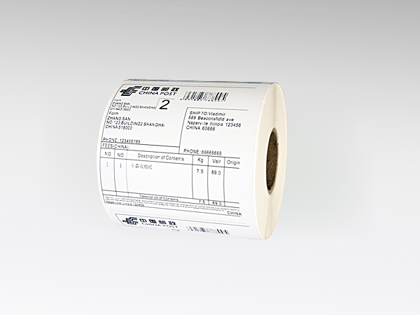 又褪色了！熱敏紙這問(wèn)題該咋辦？