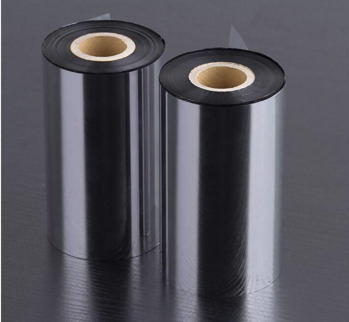 樹(shù)脂基碳帶