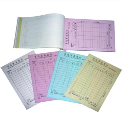 無(wú)碳聯(lián)單紙